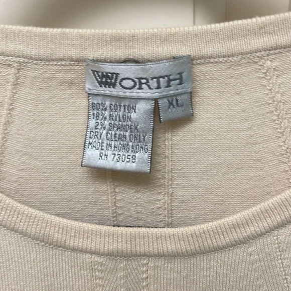 Worth Collection Knit Shell - Picture 3 of 3